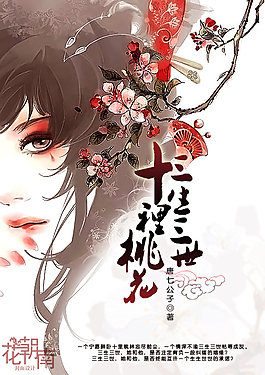 一个致敬韩寒成年版本下载